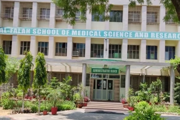 al falah university