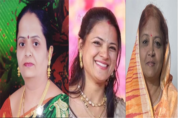 Umarkhed Municipal Council election