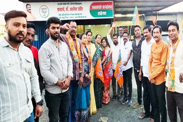 Bihar Assembly election victory