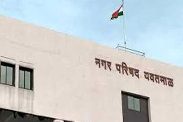 Darwha Municipal Council election