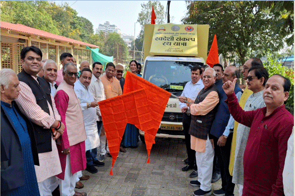 swadeshi-rath-yatra
