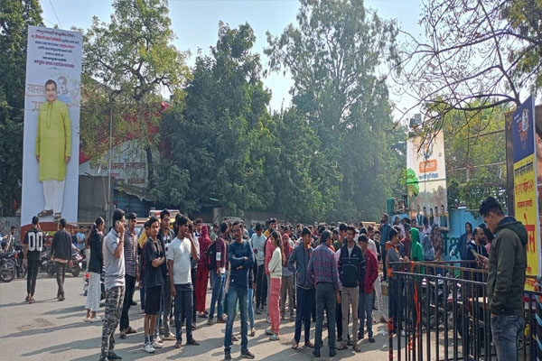 MP Cultural Festival