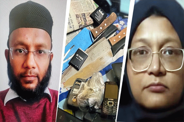 shaheen-parvezs-class-over-video-call