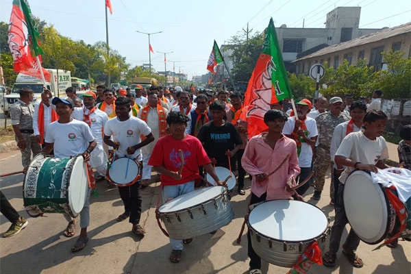Gadchiroli municipal election