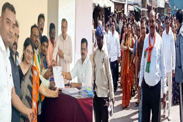 municipal elections 2025