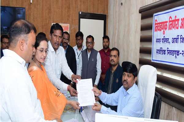 Arvi municipal elections 