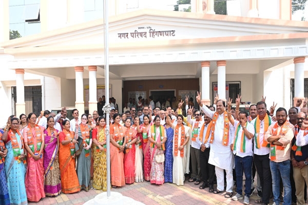 Hinganghat municipal elections