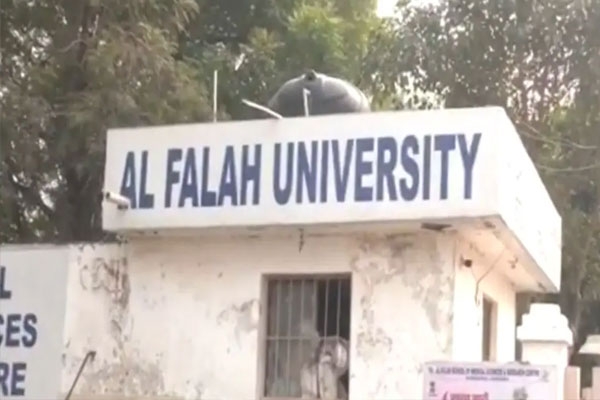 Evidence at Al-Falah University