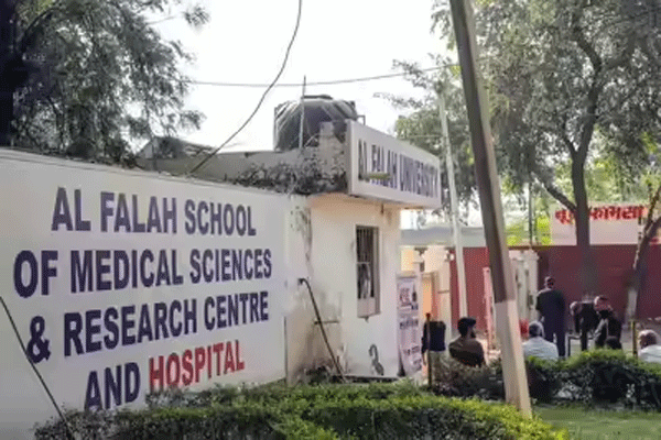 scam-of-415-crore-in-al-falah-university