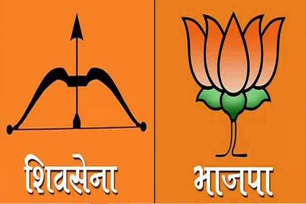 bjp