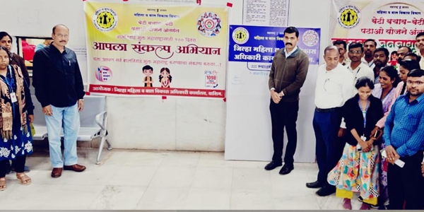 कुंभेजकर 