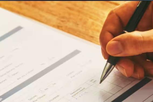  नगराध्यक्षपदा