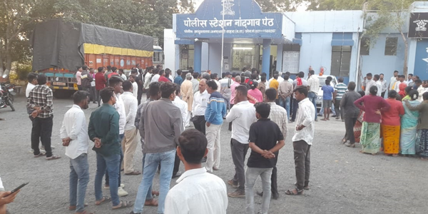 लव्ह जिहाद 