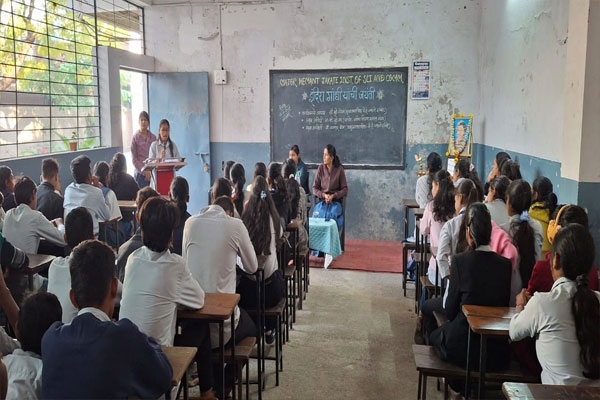 Indira Gandhi Jayanti