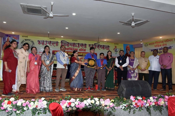 अग्रसेन भवन