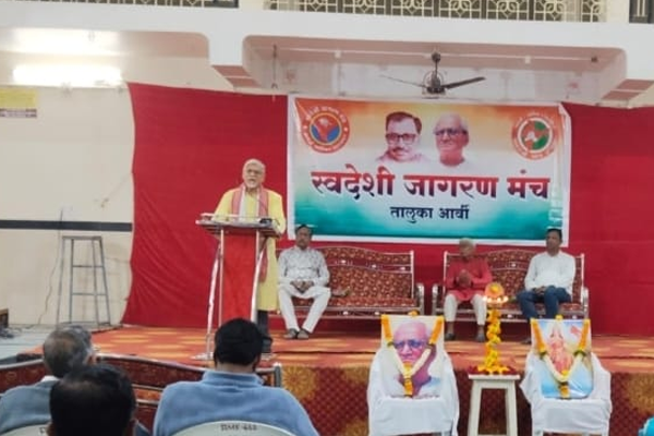 धनंजय भिडे