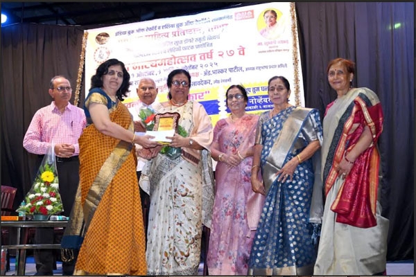 padmagandha-writers-theatre-festival