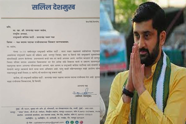 Salil Deshmukh resignation