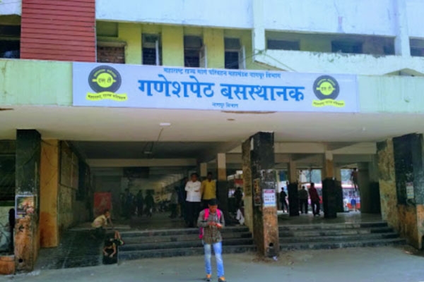 Ganeshpeth Bus Stand