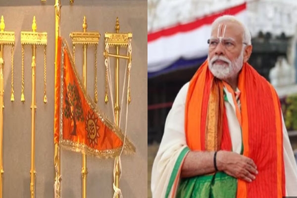 Flag hoisting by Modi in Ayodhya