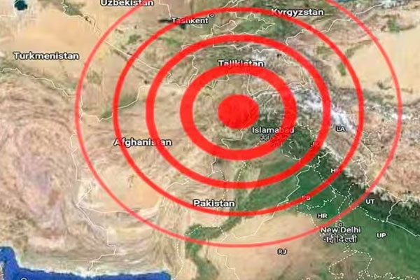 Strong earthquake in Pakistan