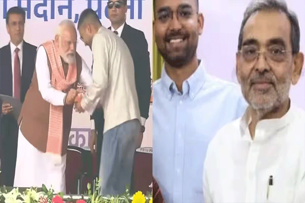 upendra-kushwahas-explanation