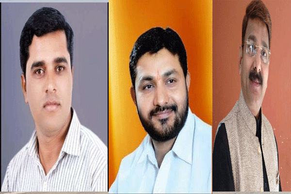 municipal-general-election municipal-general-election