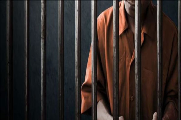 Nagpur prison incident 