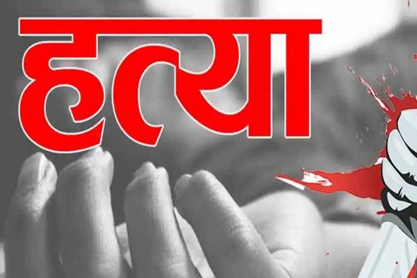  Nagpur murder, Ajni murder, Dhanasing Uike death,