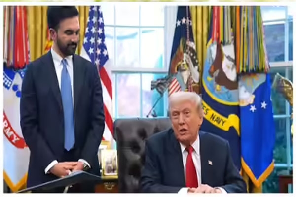 डोनाल्ड ट्रम्प जोहरान ममदानी