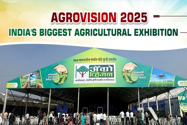 agrovision 2025 