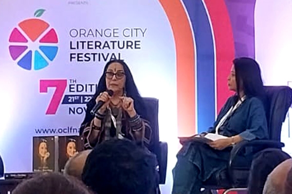 ILA ARUN