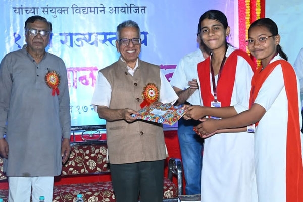 science education Maharashtra