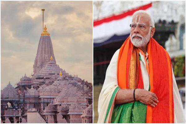 pm-modi-hoist-flag-in-ayodhya pm-modi-hoist-flag-in-ayodhya