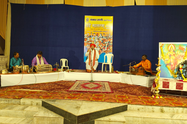 चारुदत्त आफळे 