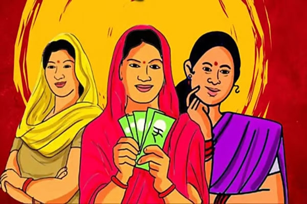 E-KYC mandatory for women