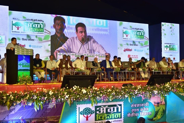 ऍग्रोव्हिसिओन 