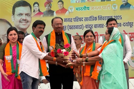 जुळ्या शहराच्या विकासासाठी भाजपाला मते द्या