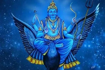 मेष, कुंभ आणि मीन राशींनी जुलै २०२६ पर्यंत सावधगिरी बाळगावी