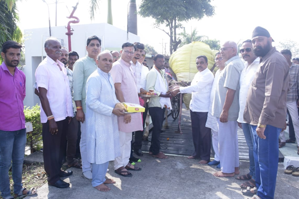 संजय इंडस्ट्री 