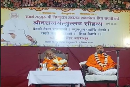 भाववीण कोणतीही कृती निरर्थकच