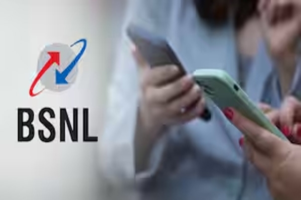 bsnl