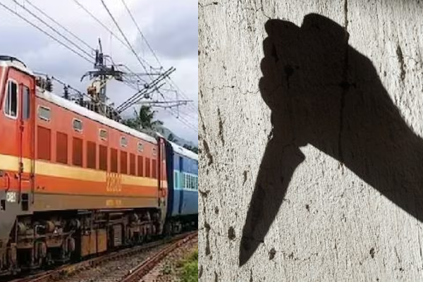 train murder