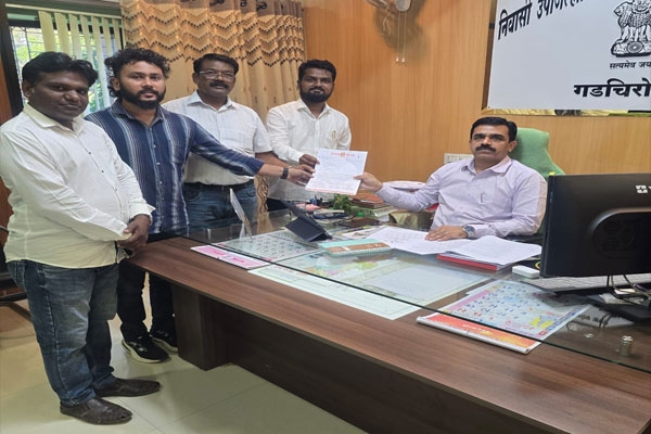 Ring road in Gadchiroli city Ring road in Gadchiroli city