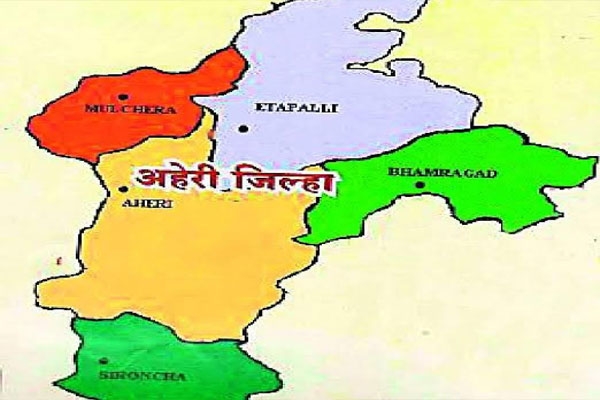 aheri-district