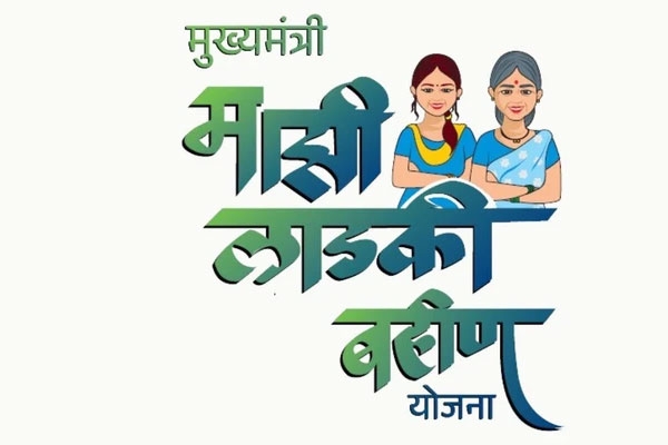 Extension of deadline for e-KYC