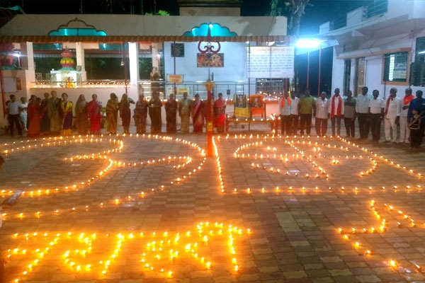 Shri Sadguru Eknath Maharaj Bhajani Mandal Shri Sadguru Eknath Maharaj Bhajani Mandal