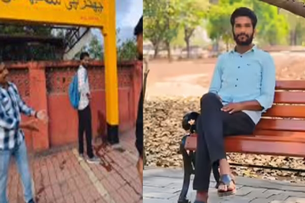 Sambhajinagar young man commits suicide