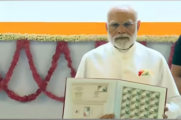 vandematararam vandematararam