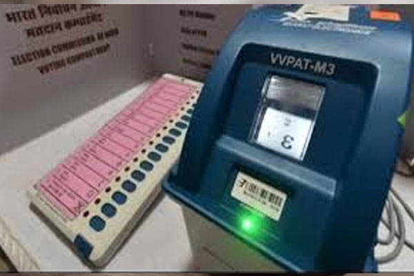 Elections without VVPAT
